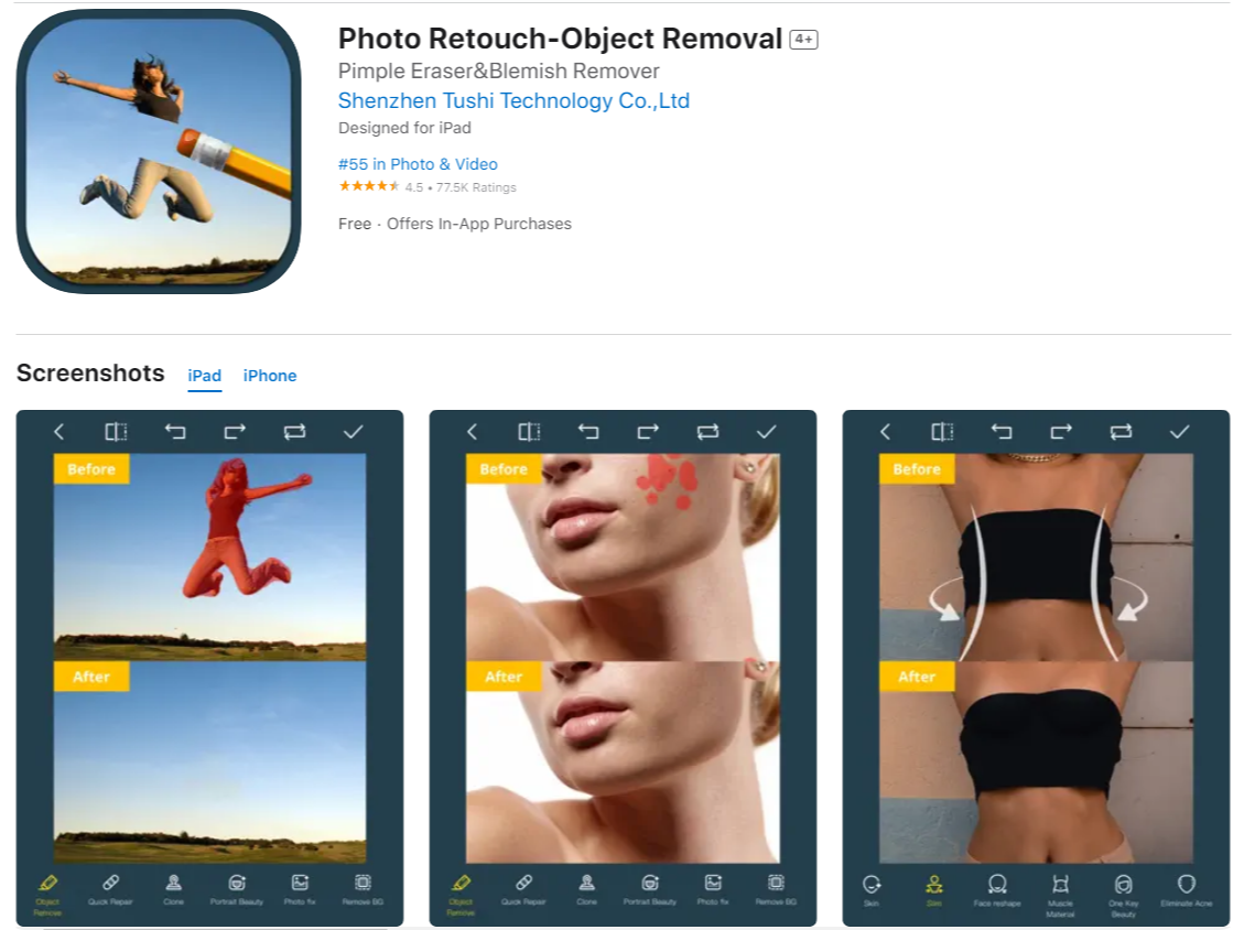 PhotoRetouch App Store